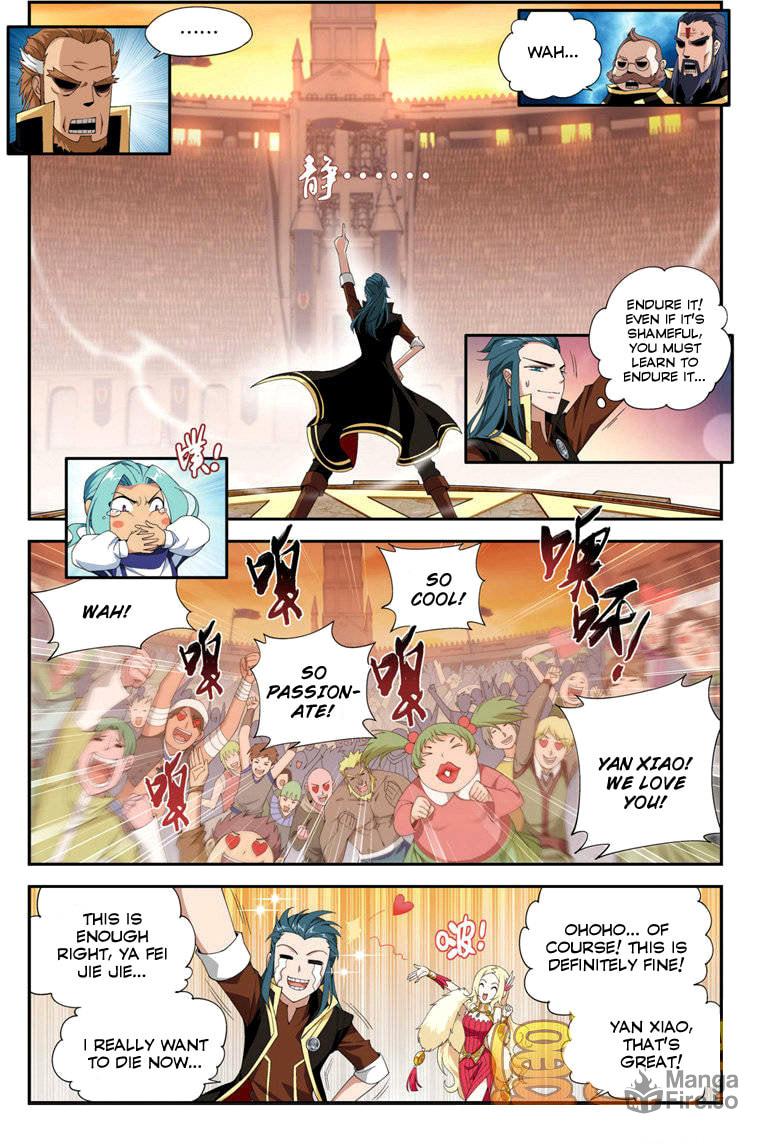 Champion page 17