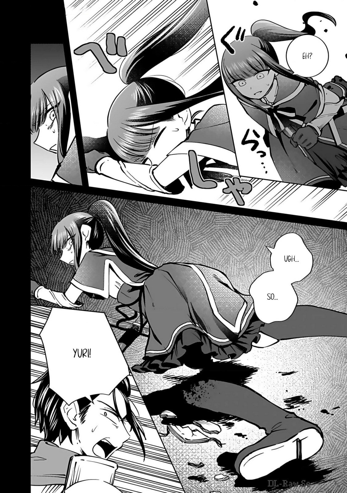 An invitation to the Abyss. page 16