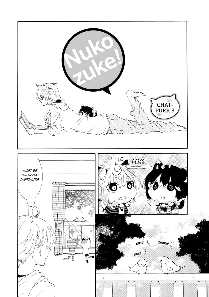 Nukoduke! – Chapter 3 page 0