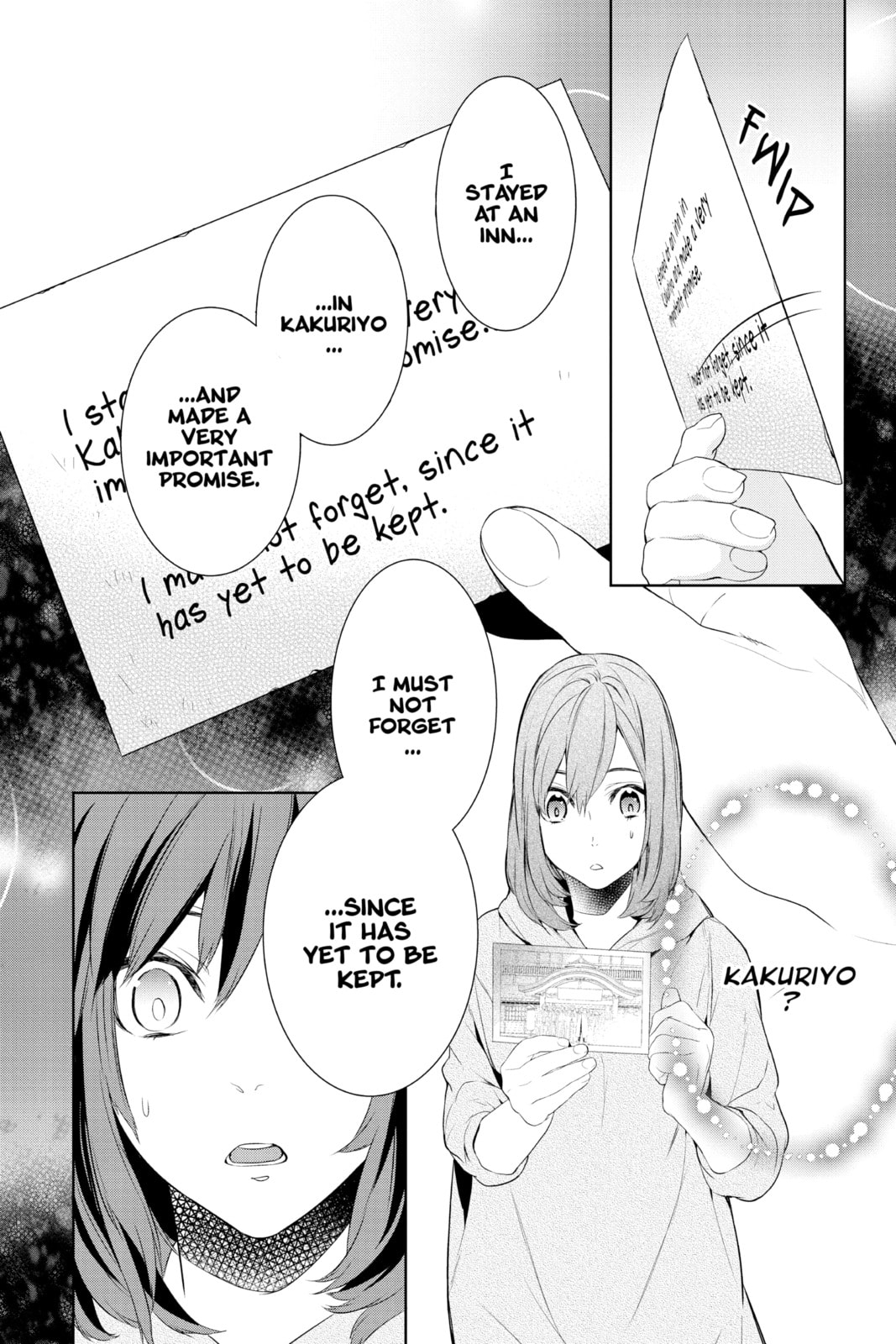 Kakuriyo: Bed & Breakfast for Spirits – Chapter 1 page 7