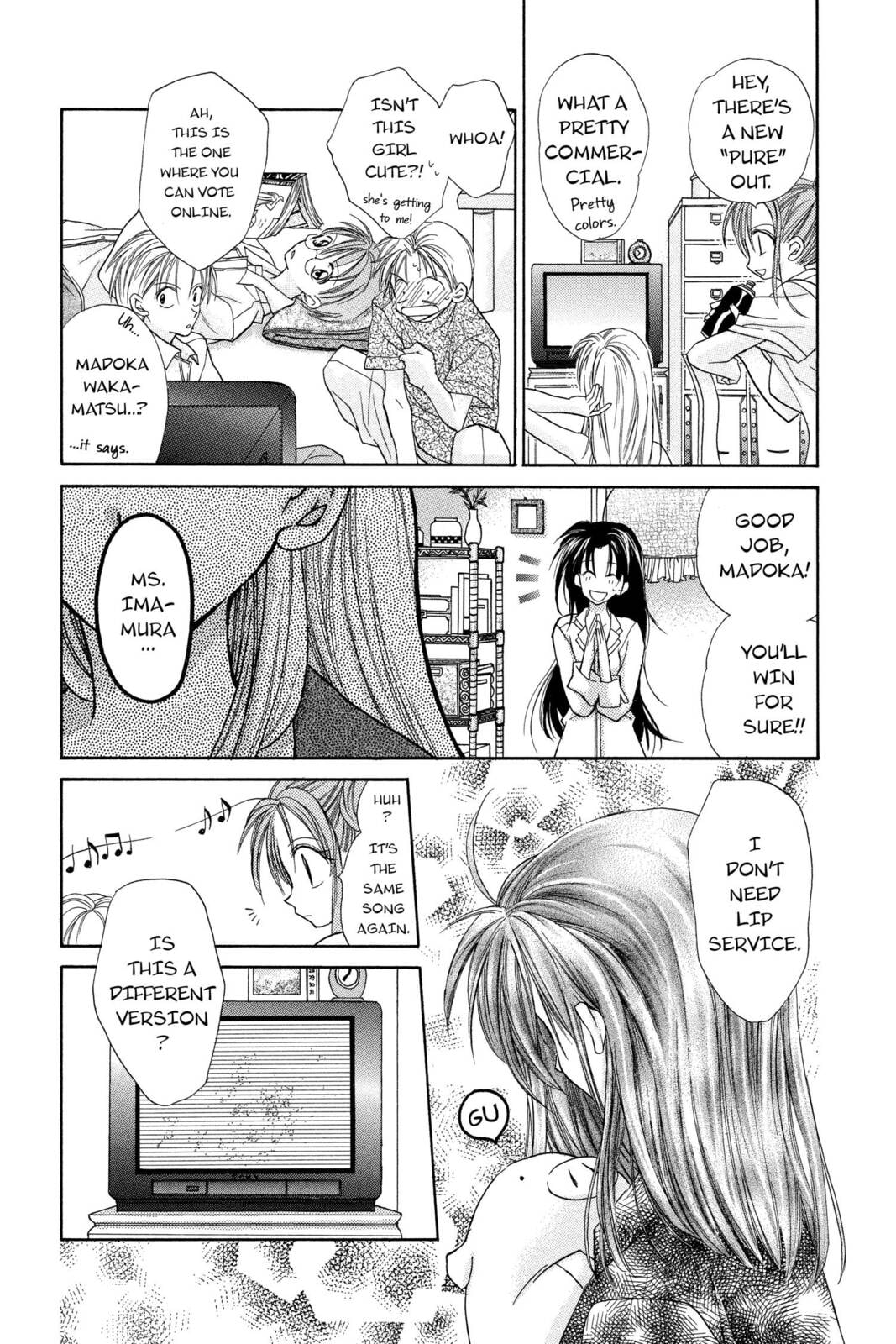 Madoka's" Standards page 22