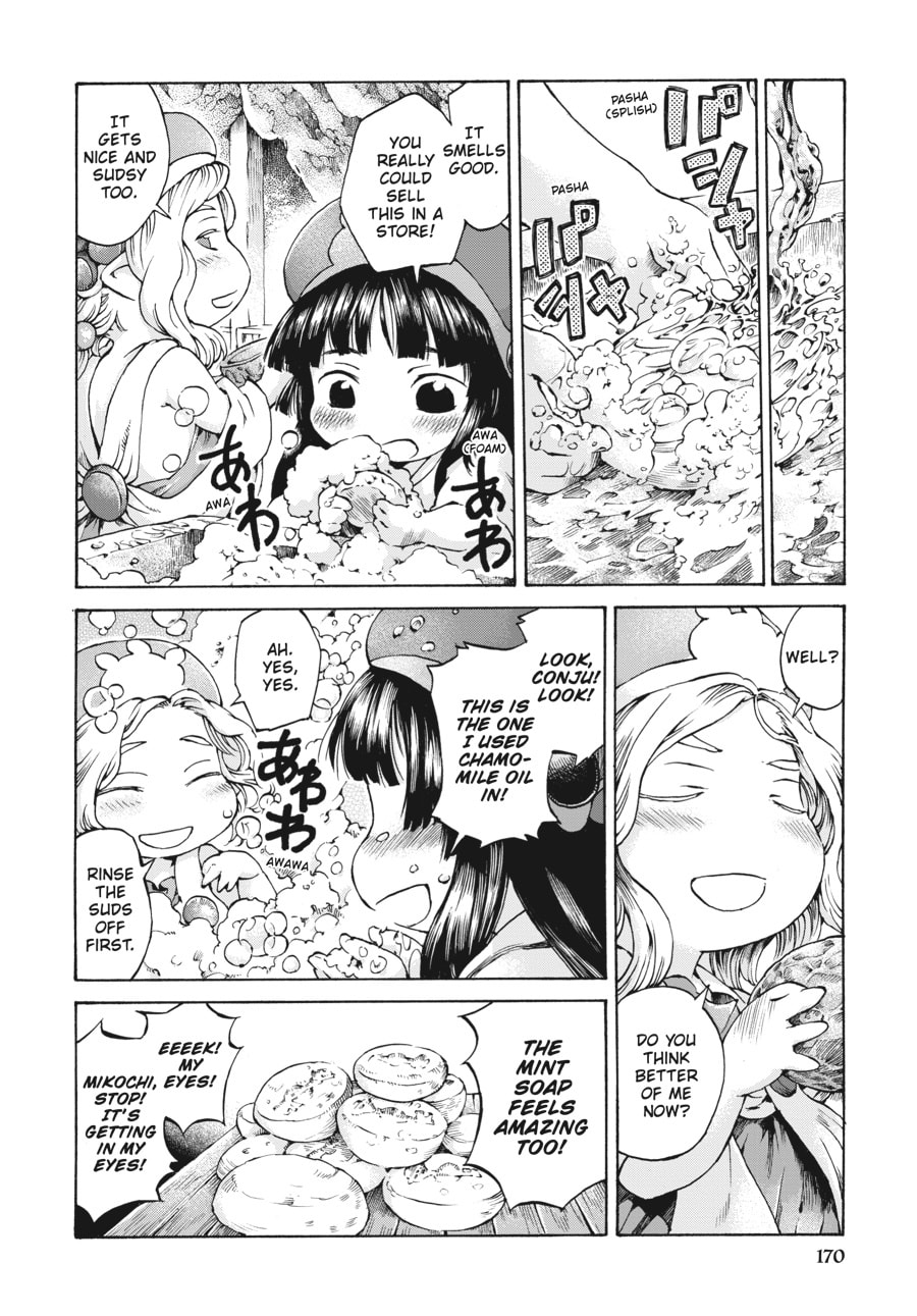 Hakumei & Mikochi – Chapter 7 page 13