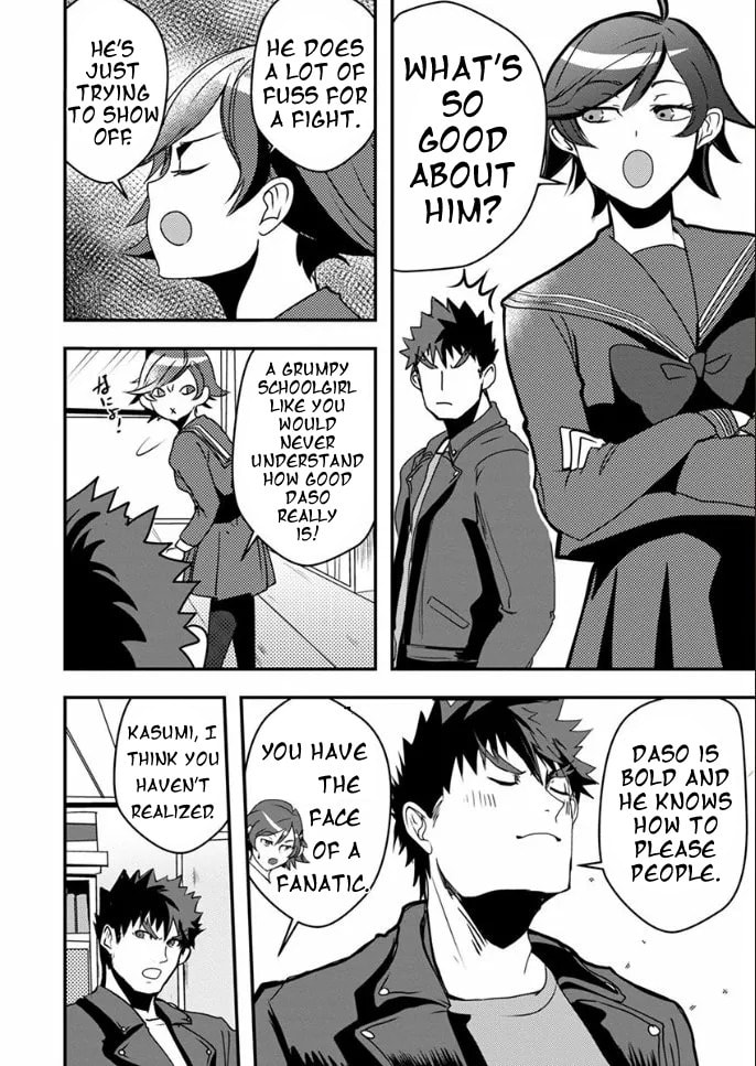 The hero of my dreams page 6
