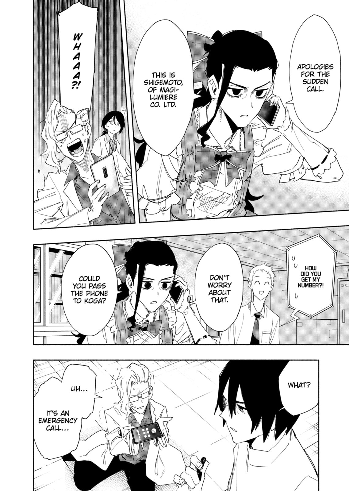 Magilumiere Co. Ltd. – Chapter 72 page 13