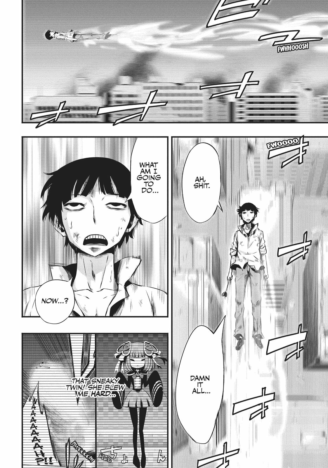 Reincarnation page 3