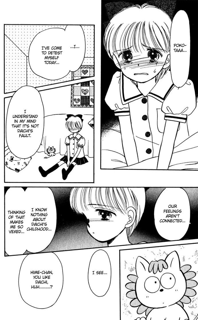 Hime-chan no Ribbon – Chapter 25 page 7