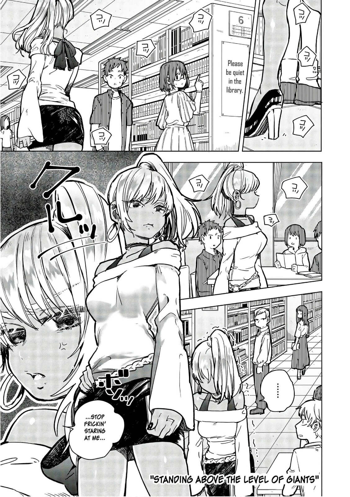 Eguchi And Single Action page 25