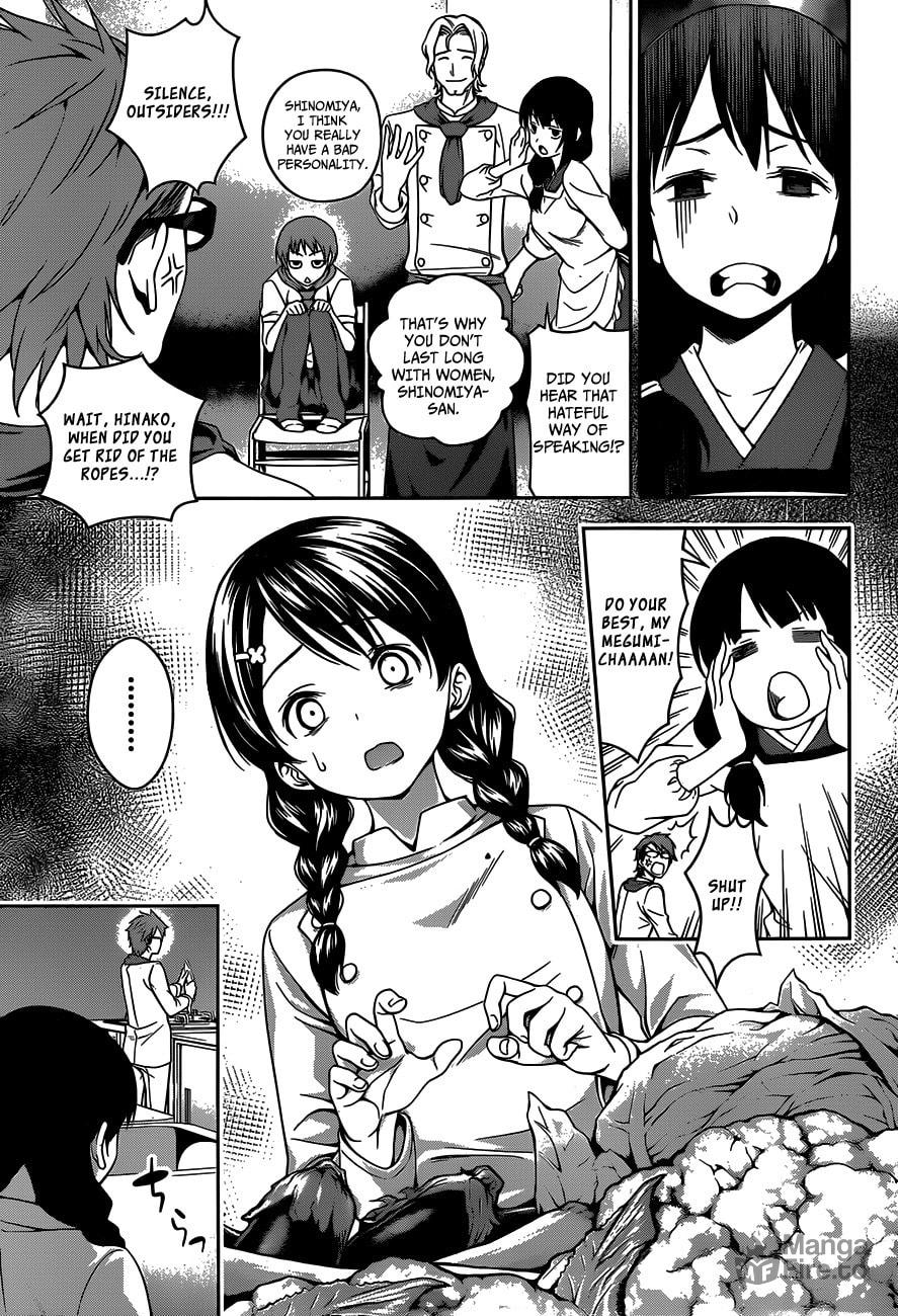 Proof of Existence page 5