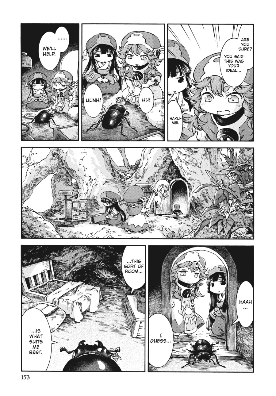 Hakumei & Mikochi – Chapter 33 page 12