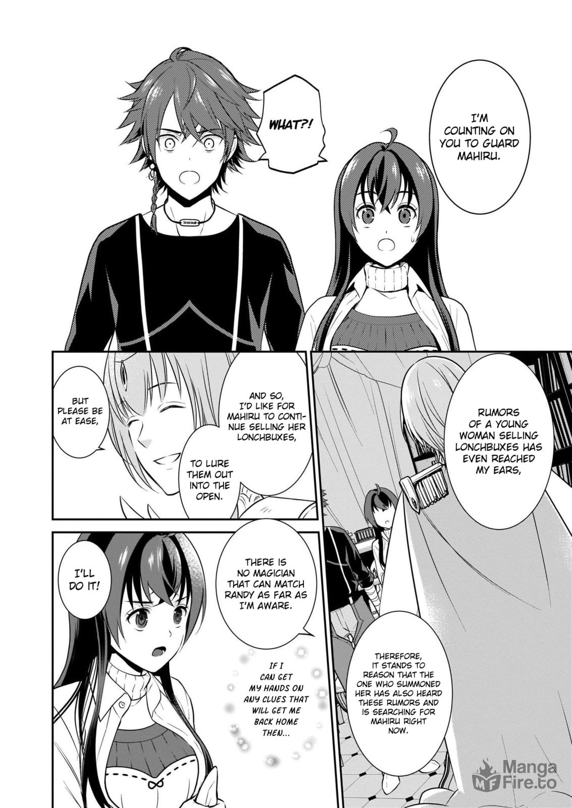 Obentouuri wa Seijo-sama! – Chapter 3 page 4