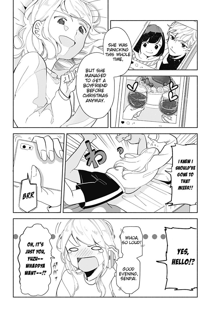 Motsunabe page 1