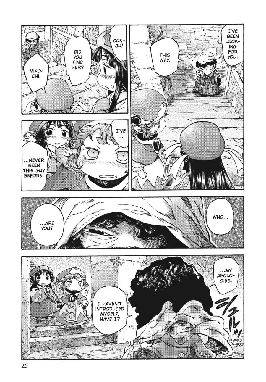 Hakumei & Mikochi – Chapter 15 page 18