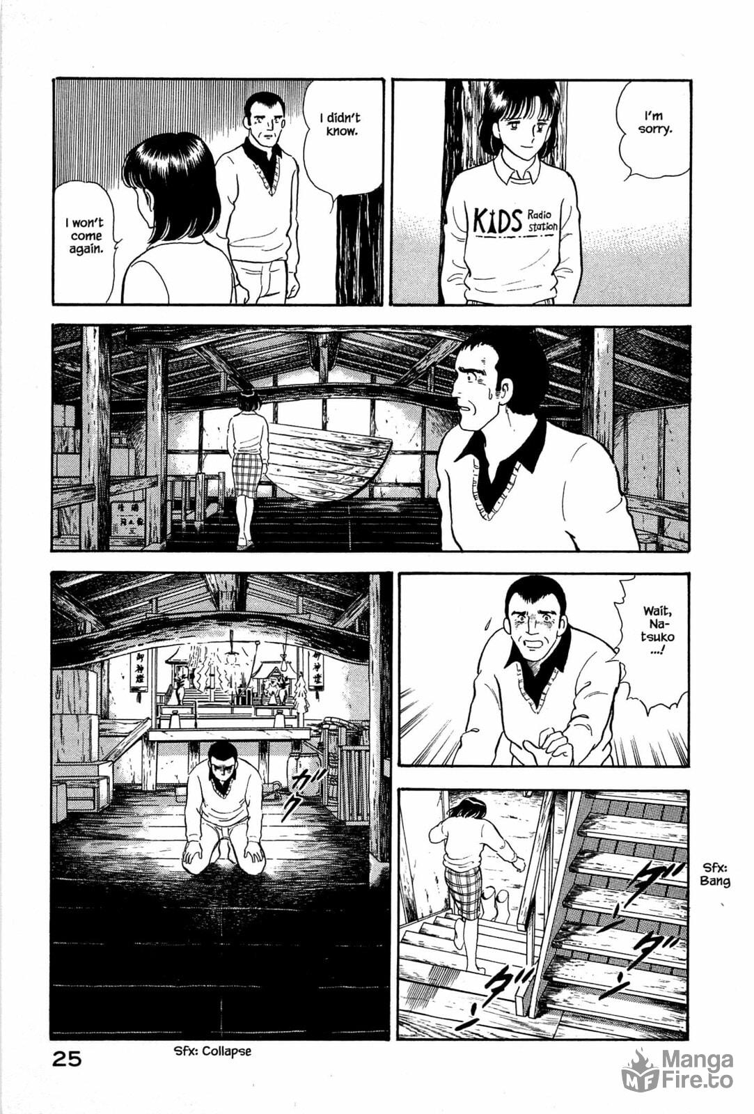 No Entry for Women page 4