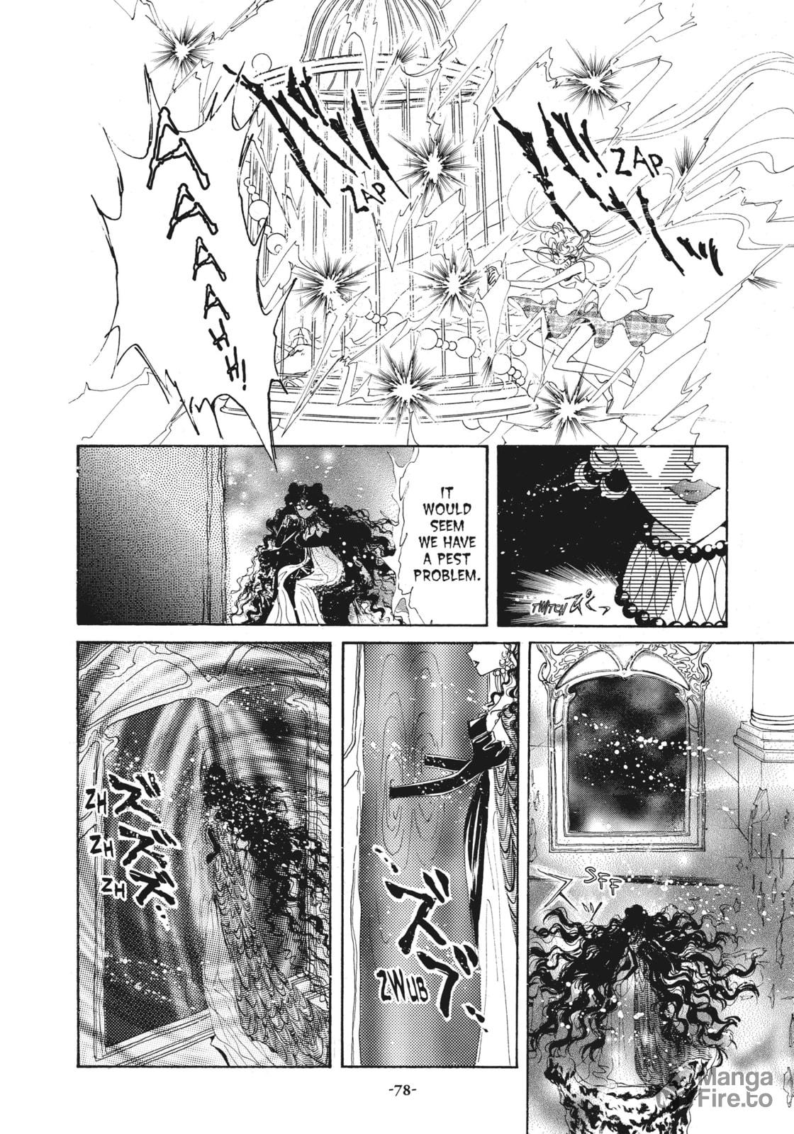 Dream 8 – Elysion Dream page 23