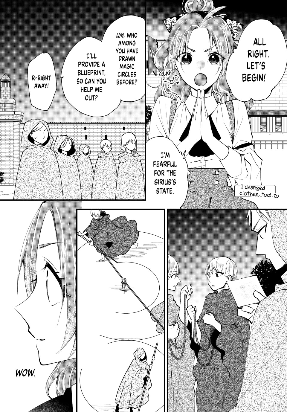 Pass the Monster Meat, Milady! – Chapter 40 page 10