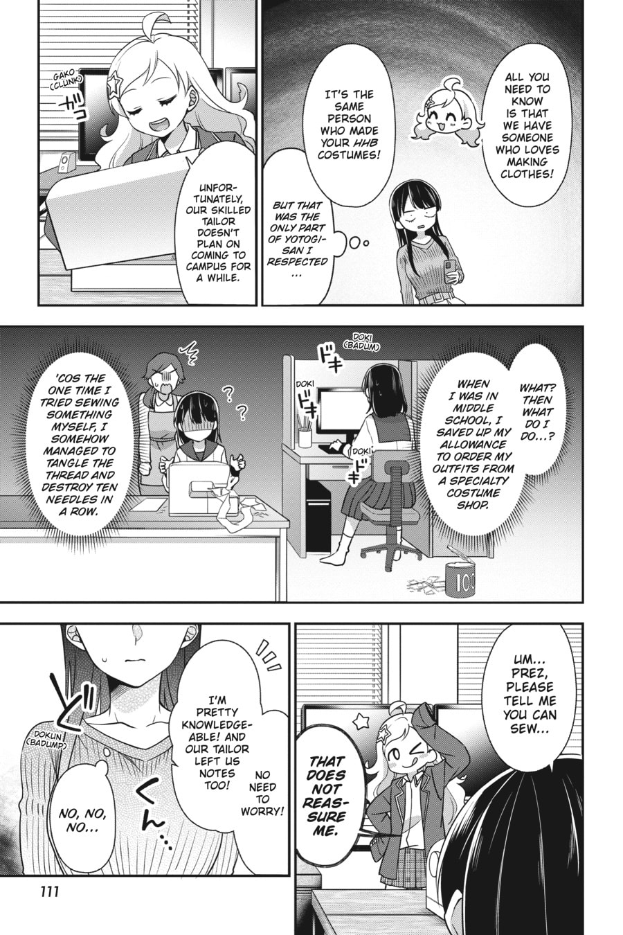 The Naked Torso page 12