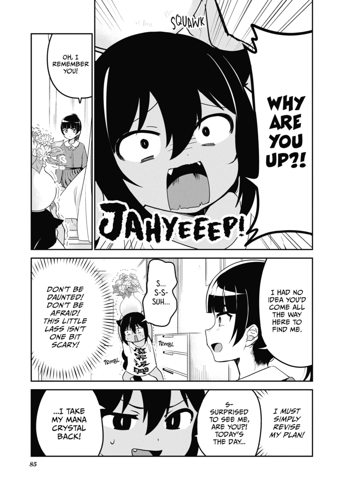 Jahy~sama and the Magical Girl's Desire page 12