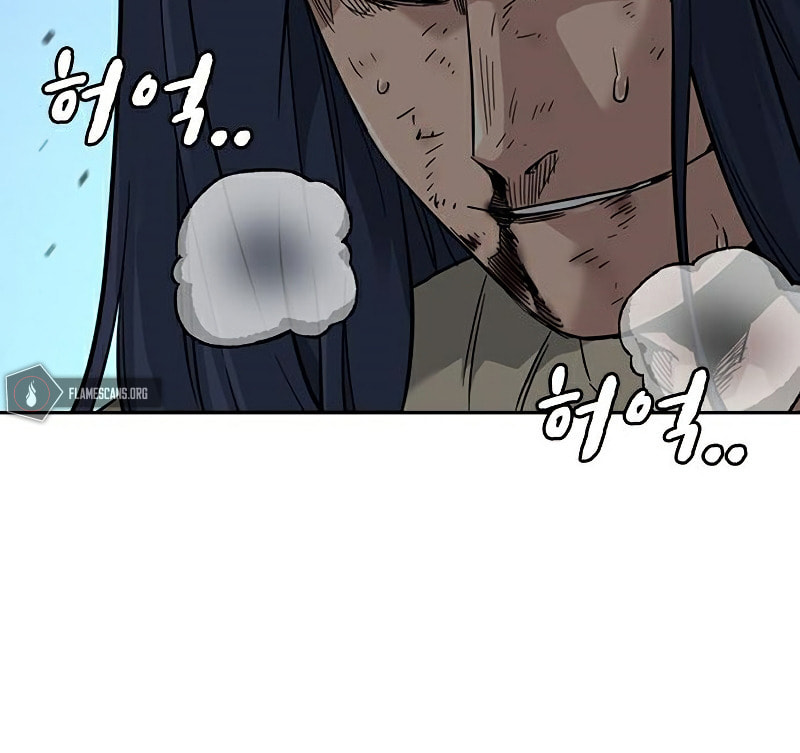 To Not Die – Chapter 47 page 46