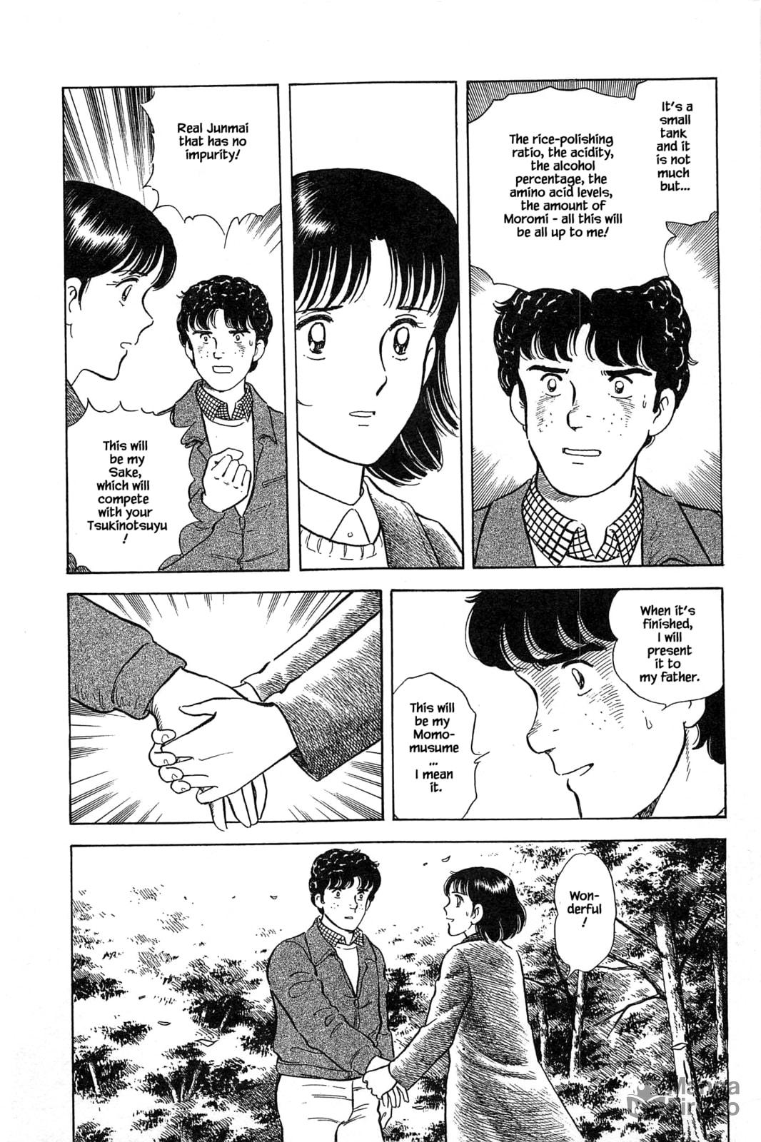 To Tokyo page 5