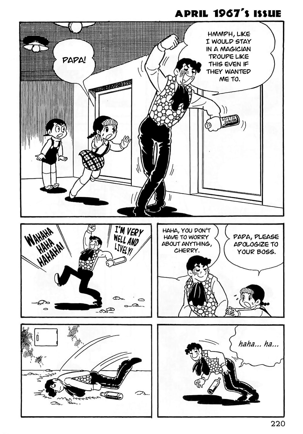 Mahoutsukai Sally – Chapter 10 page 0
