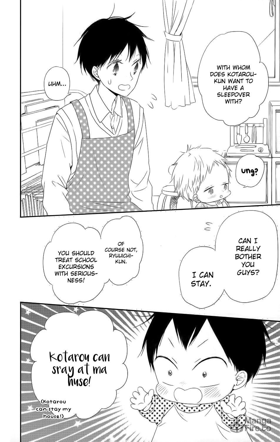 School Babysitters – Chapter 63 page 11