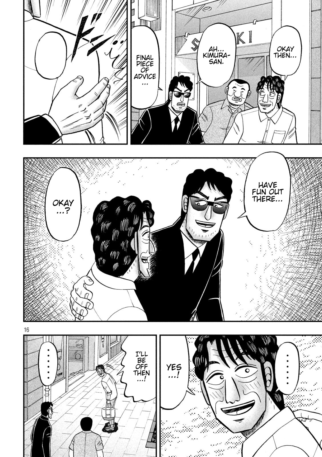 Marriage Talk page 15