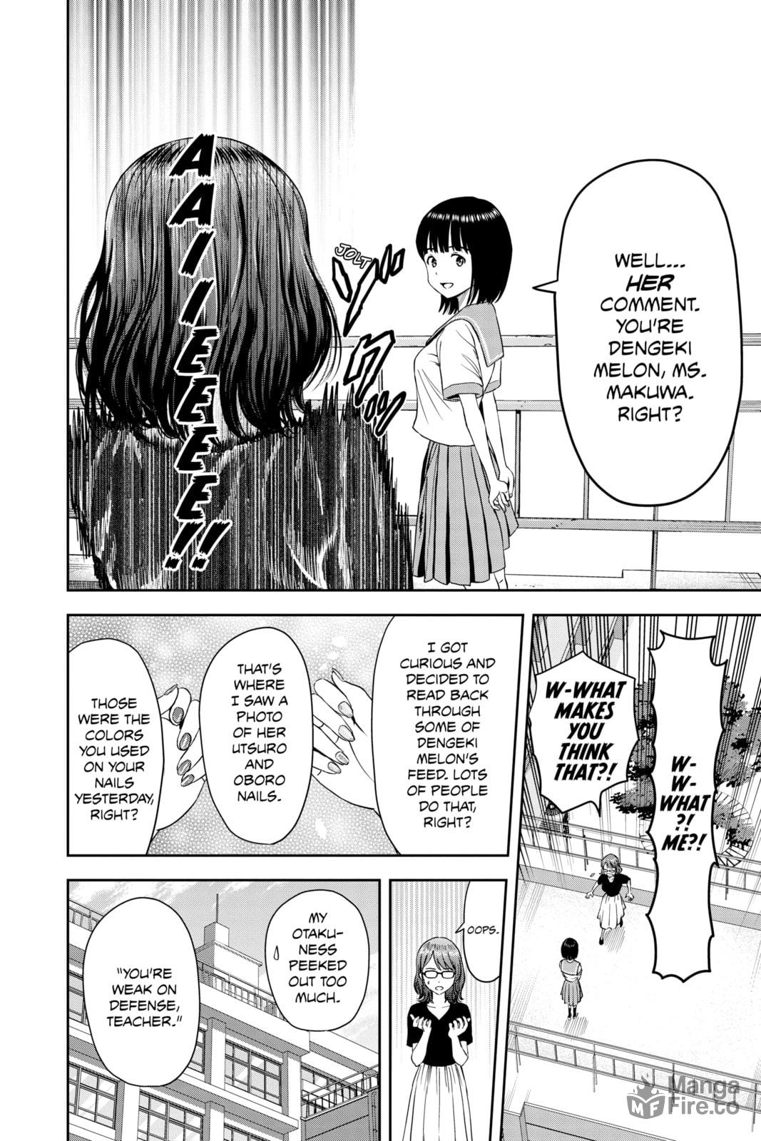 Diary of My Favorite Artist page 17
