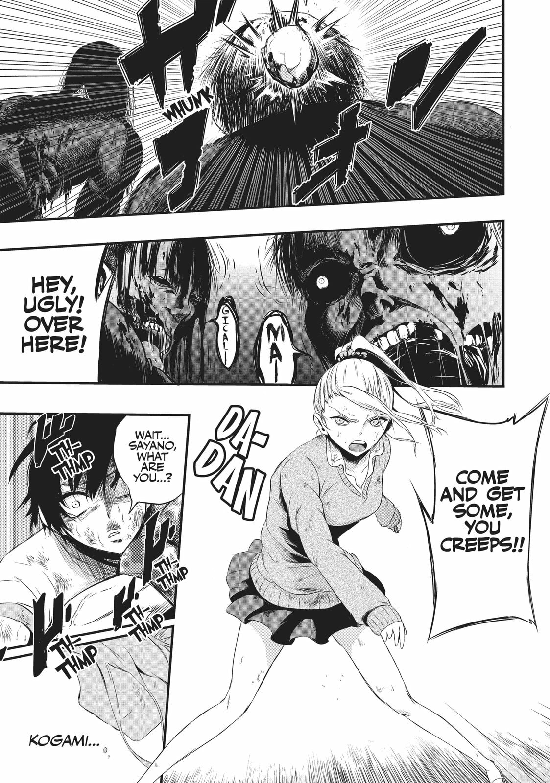 Only Today page 42