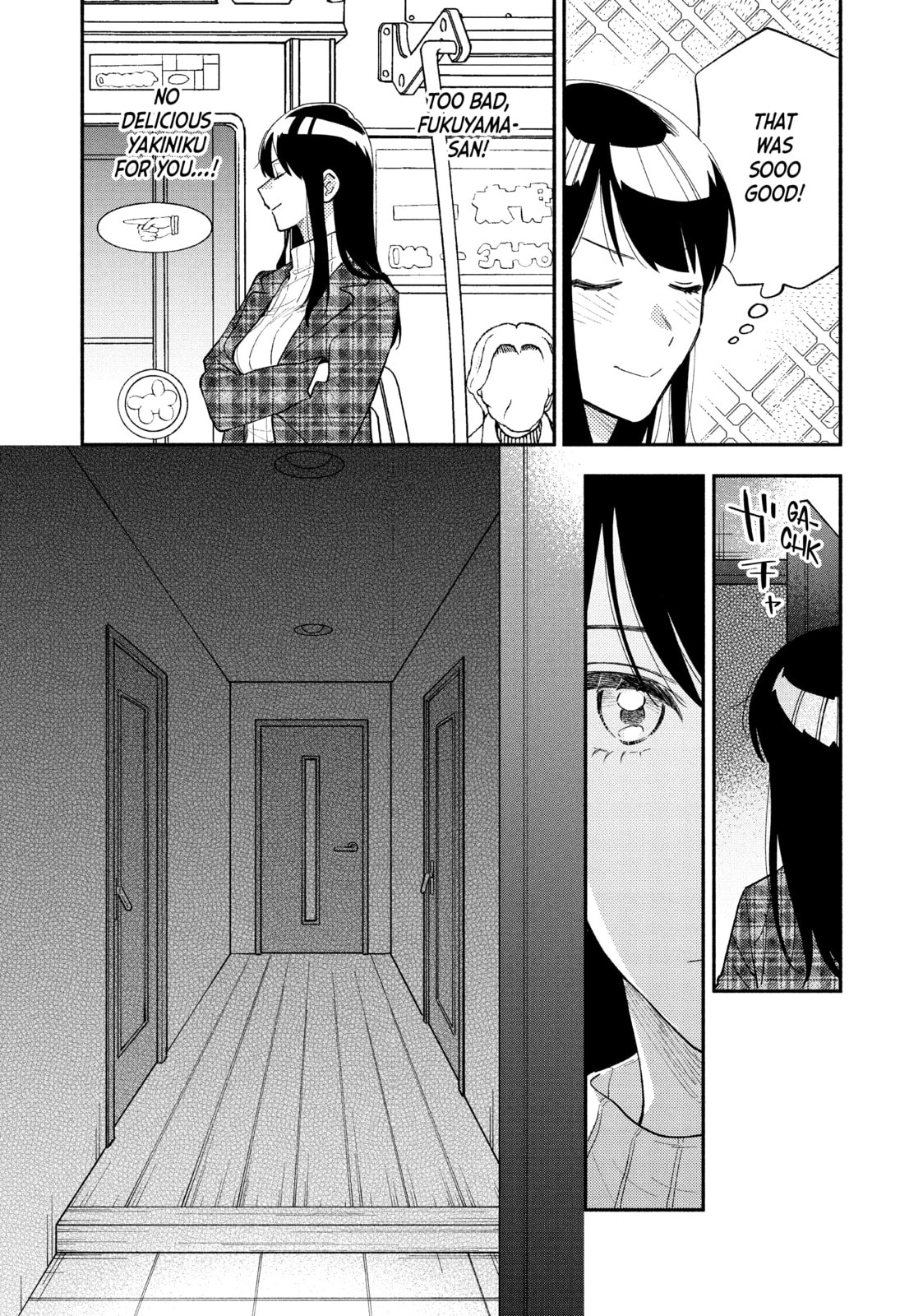 How We Met page 10