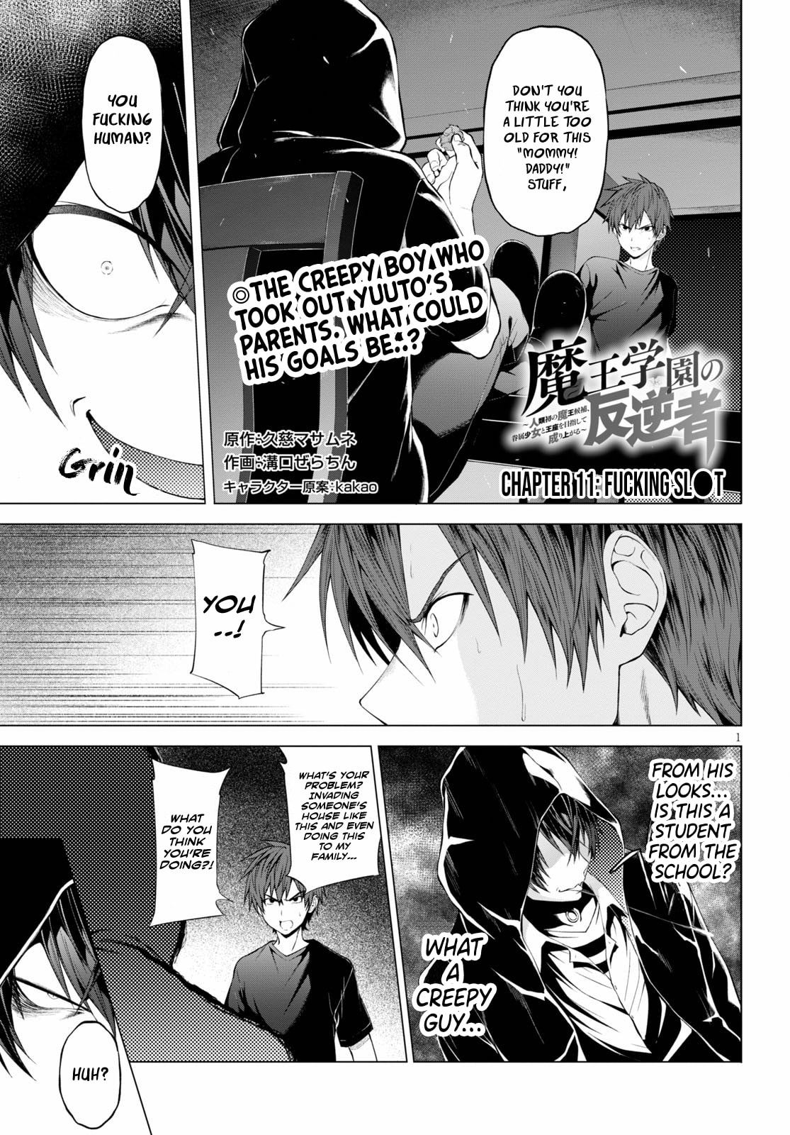 Fucking Sl●t page 0
