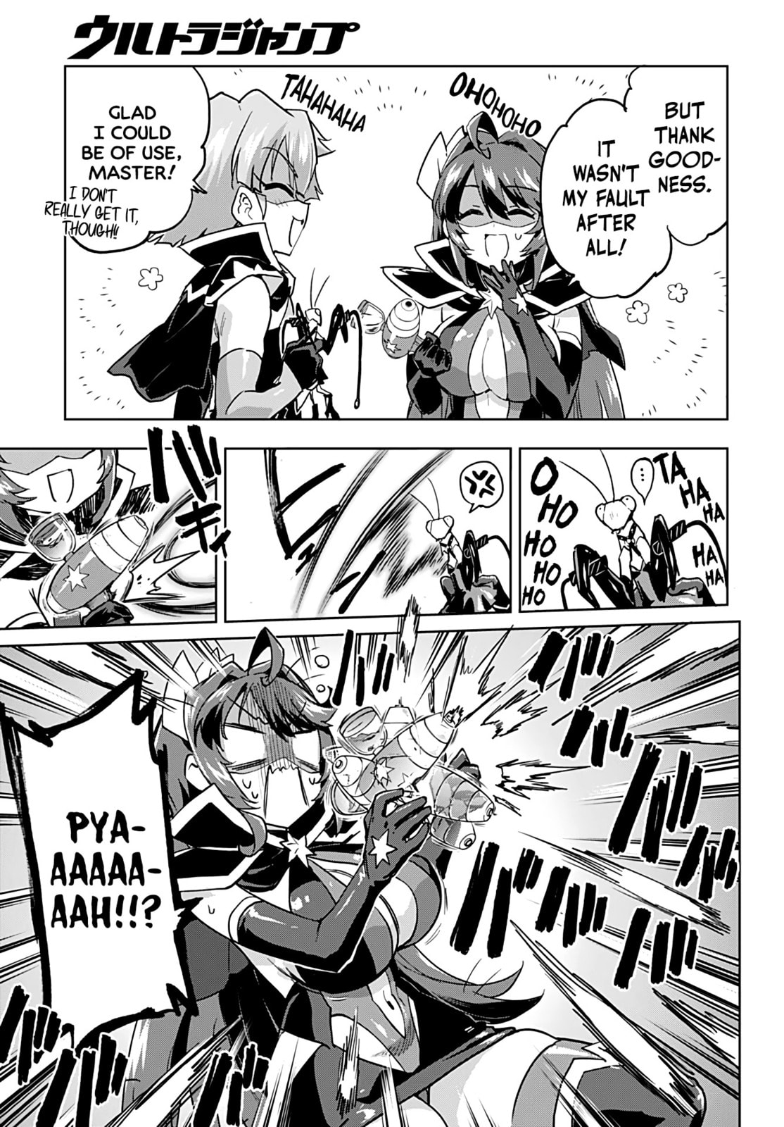 Let's Avoid Punishment! page 12