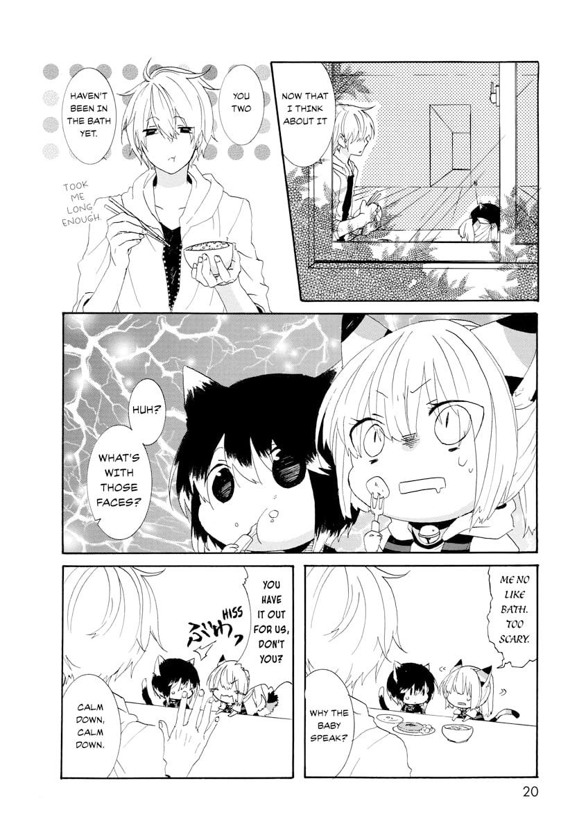 Nukoduke! – Chapter 3 page 1