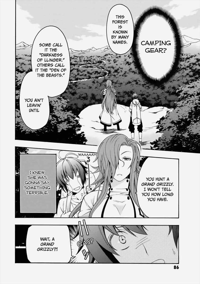 The Wrong Way to Use Healing Magic – Chapter 3 page 7
