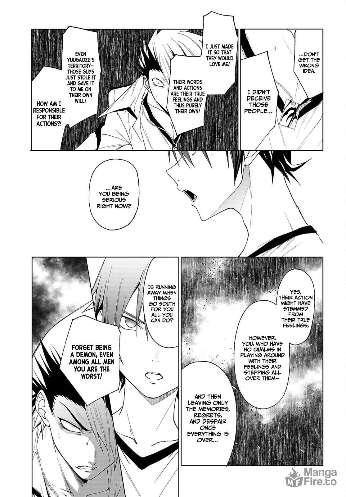Lovers is serious page 5