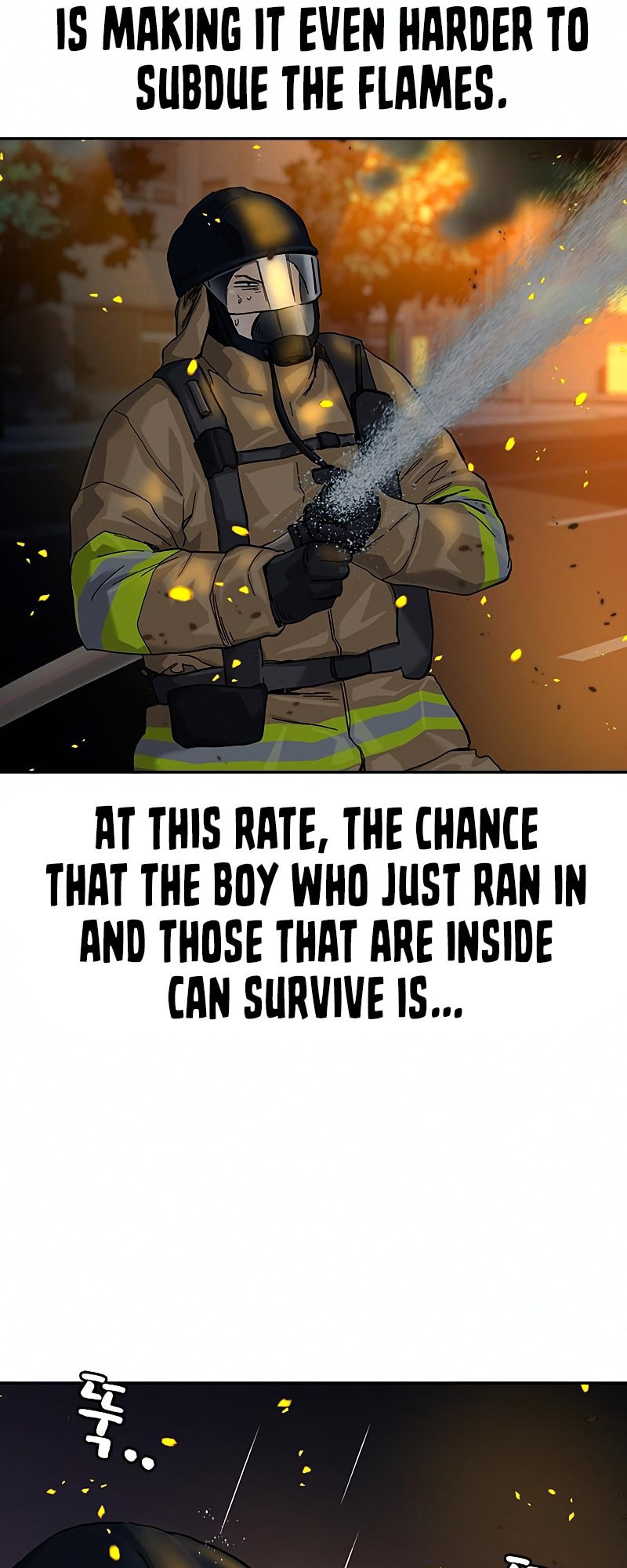 To Not Die – Chapter 65 page 16