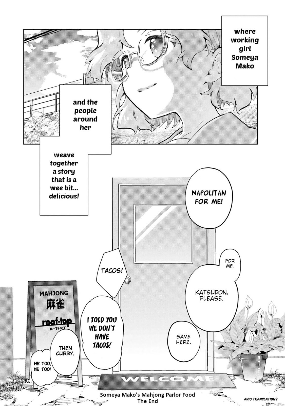 Saki, Memories and Katsudon page 13