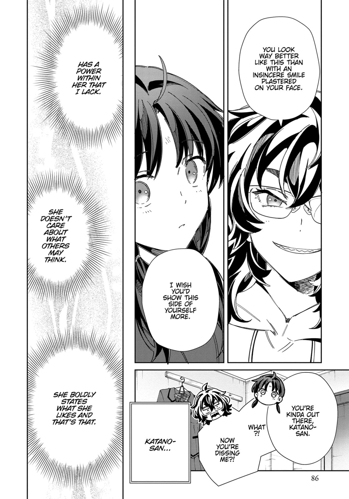 Ohashi Rei's First Love, Part 1 page 21