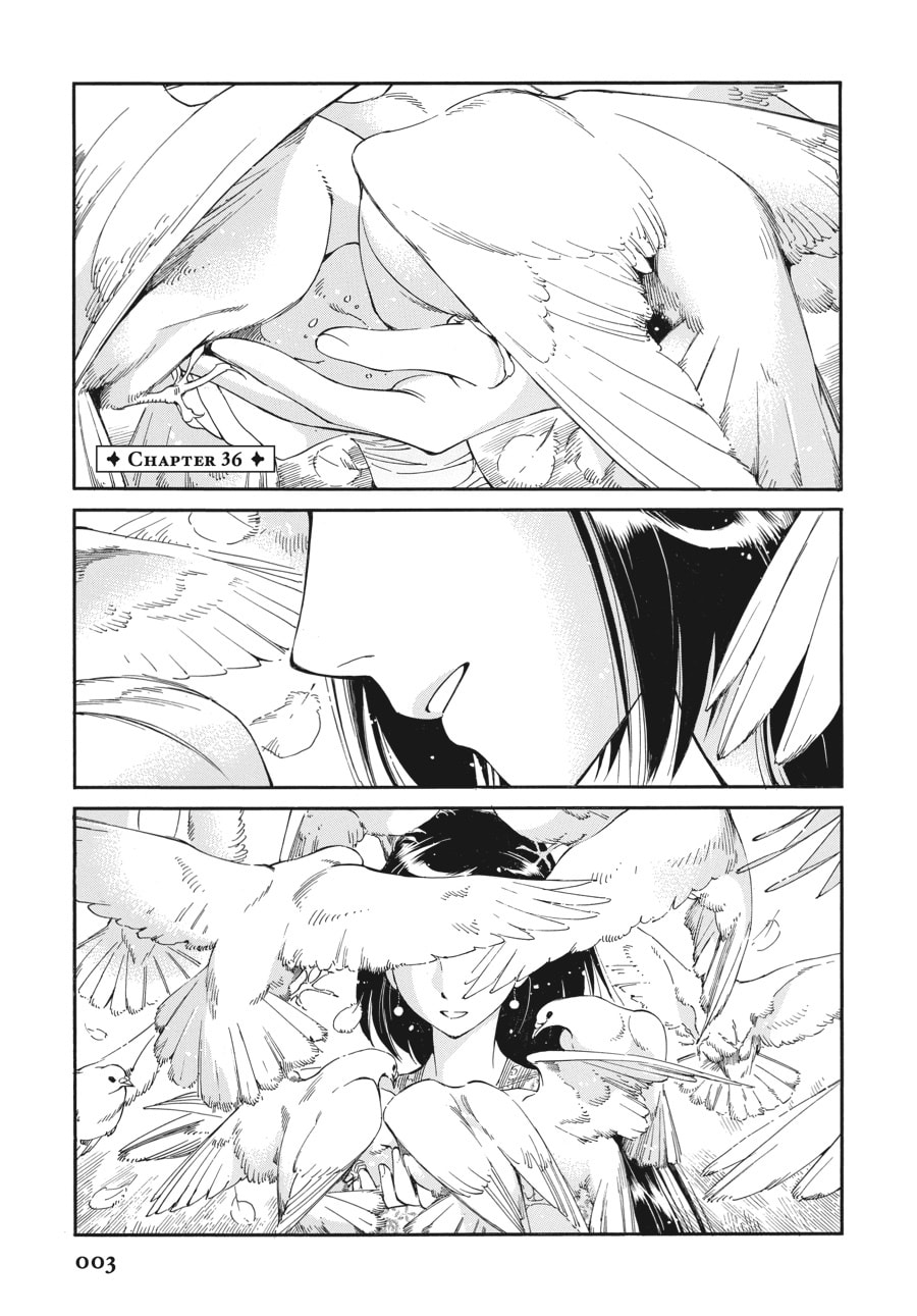 Water Garden page 0