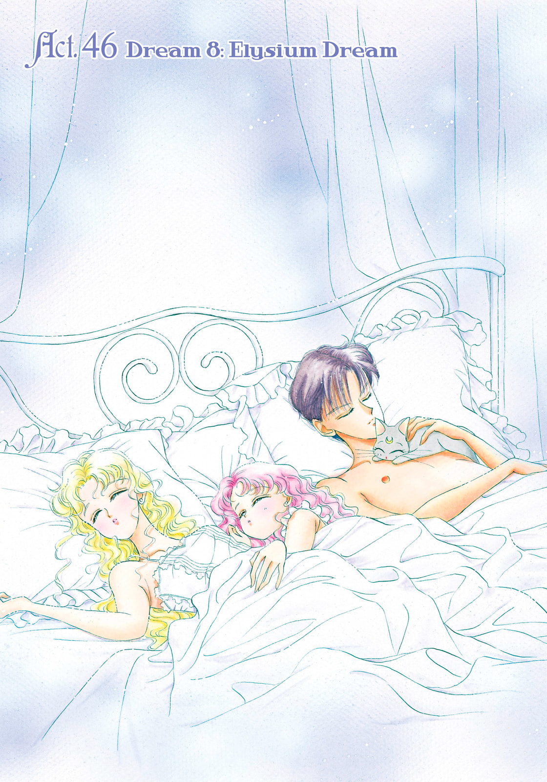 Dream 8 – Elysion Dream page 0