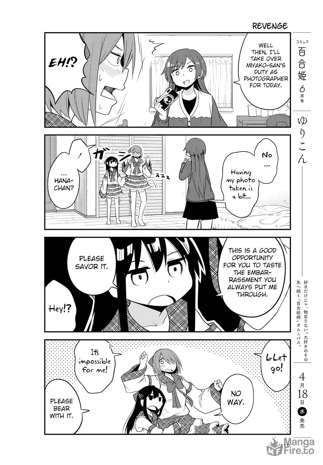 Watashi ni Tenshi ga Maiorita! – Chapter 27 page 11