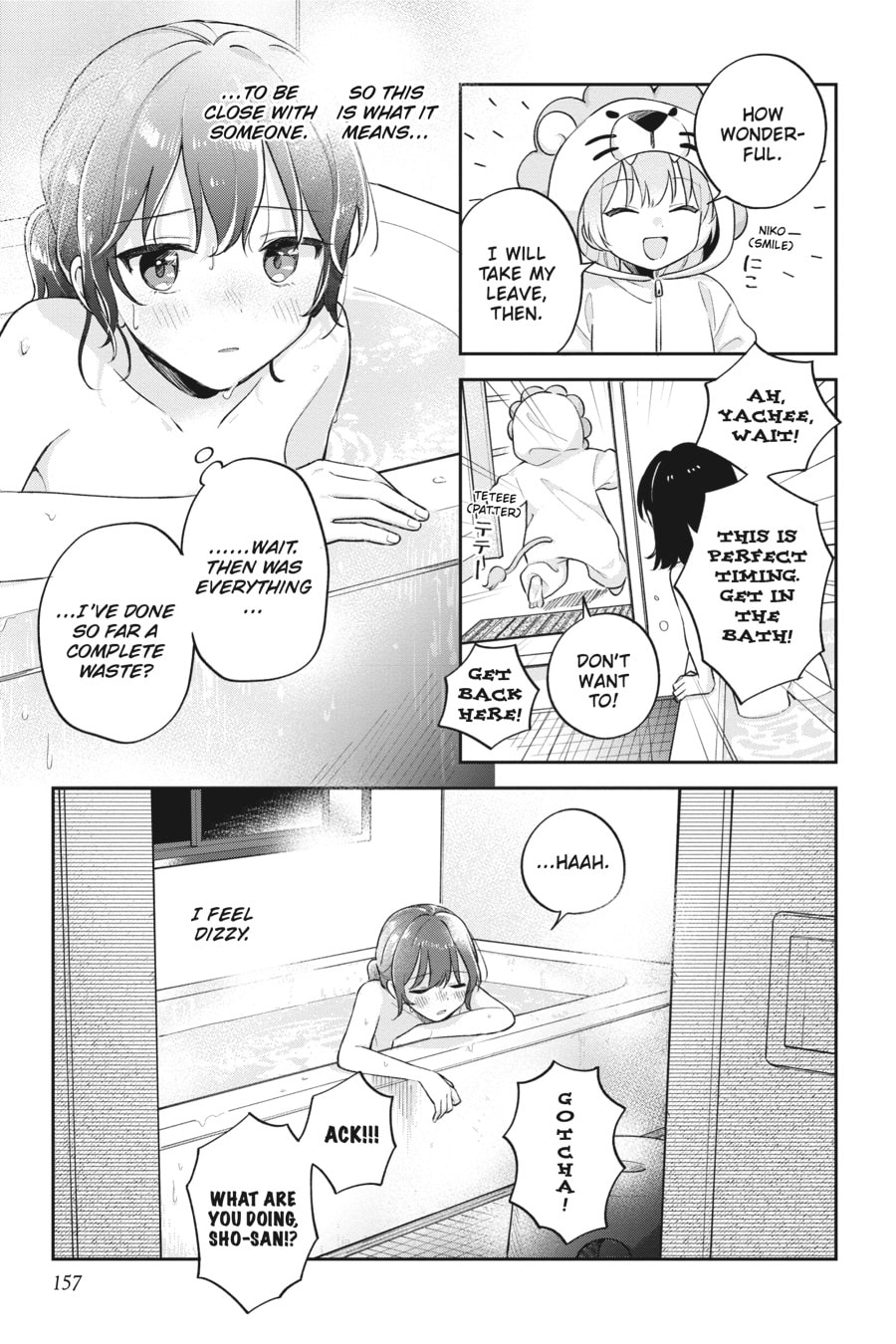 Adachi and Shimamura – Chapter 32 page 12