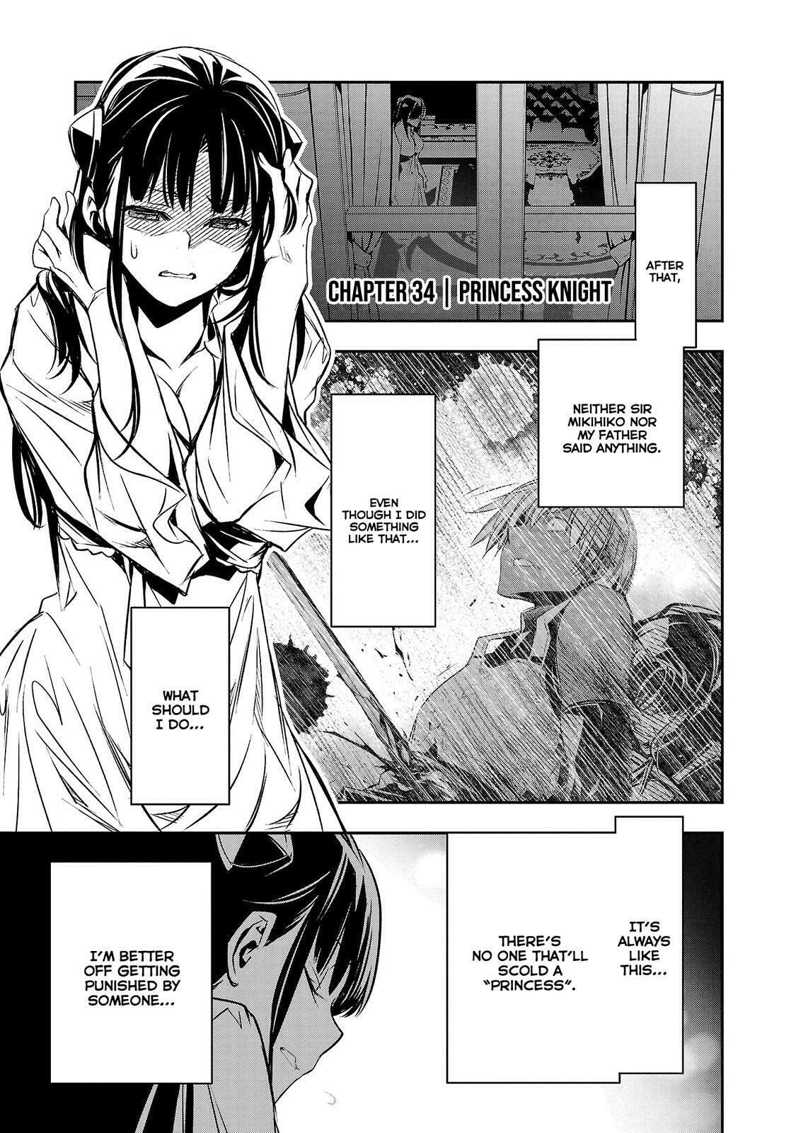Princess Knight page 1