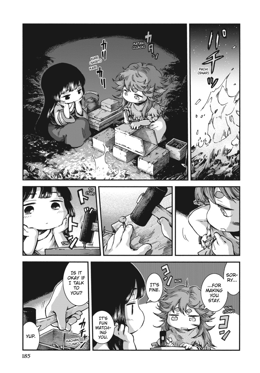 Hakumei & Mikochi – Chapter 62 page 12
