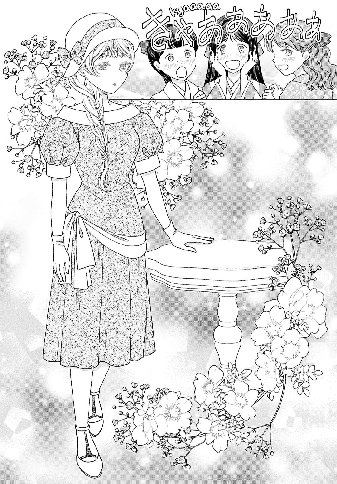 Kanaria wa Kiraboshi no Yume wo Miru – Chapter 3 page 13
