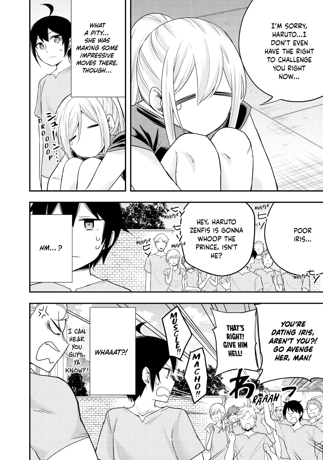 A Duet with Laius page 12