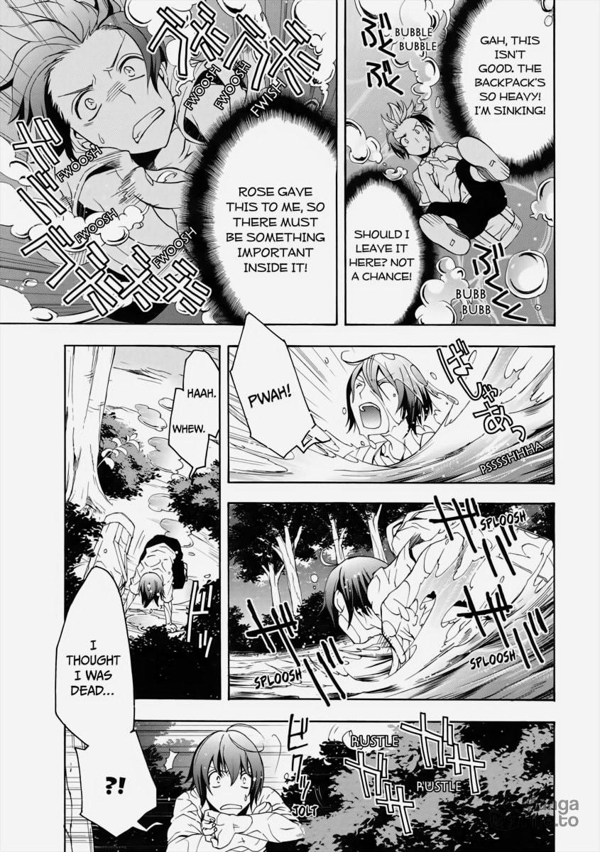 The Wrong Way to Use Healing Magic – Chapter 3 page 17