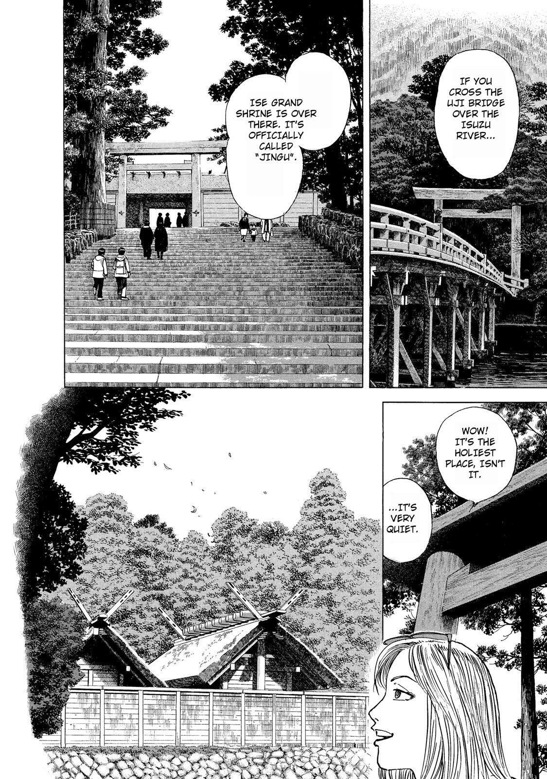 Ujiyamada Station – Ise Bento, Abalone Bento page 7