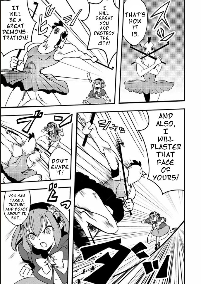 The hero of my dreams page 13