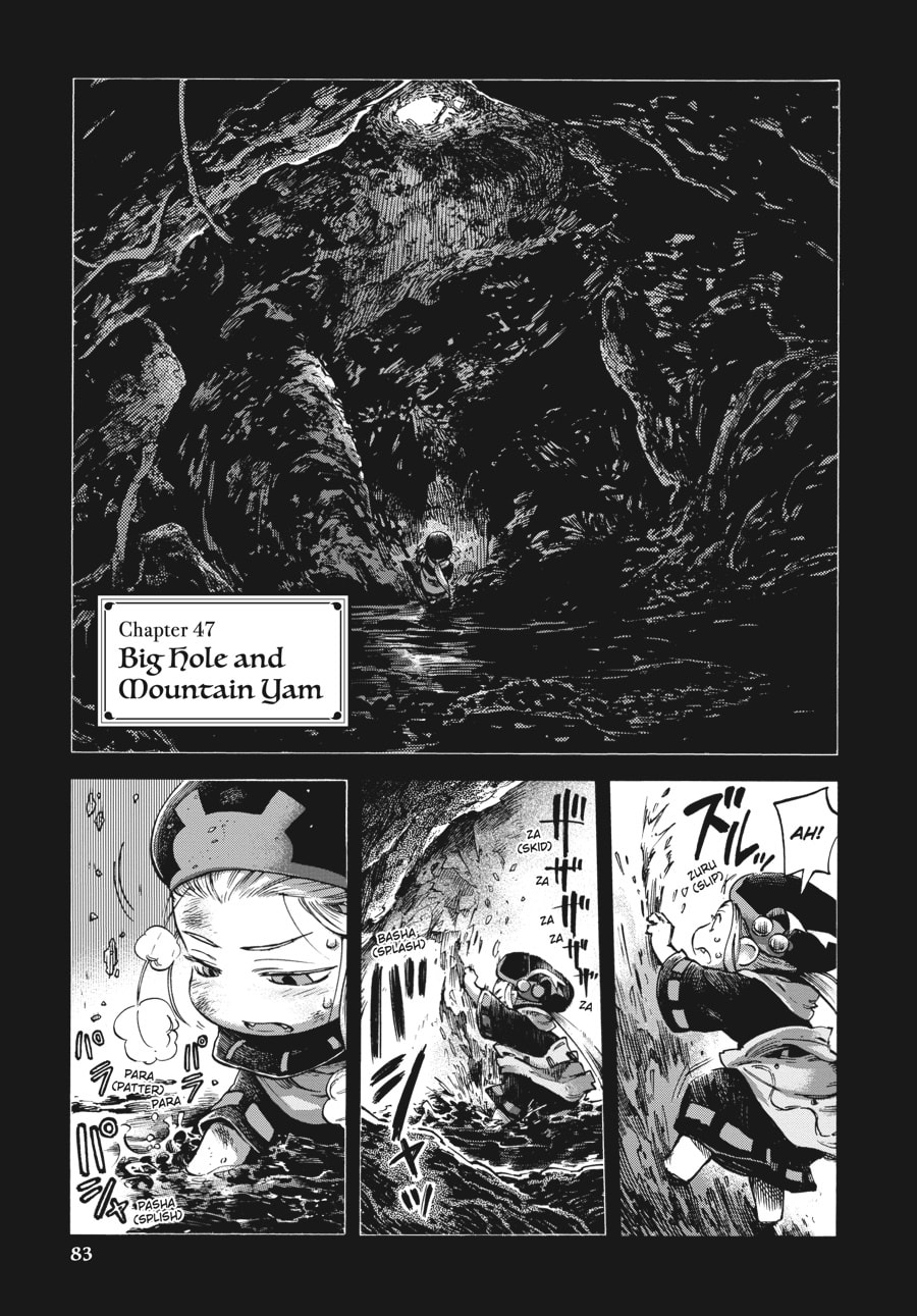 Hakumei & Mikochi – Chapter 47 page 0