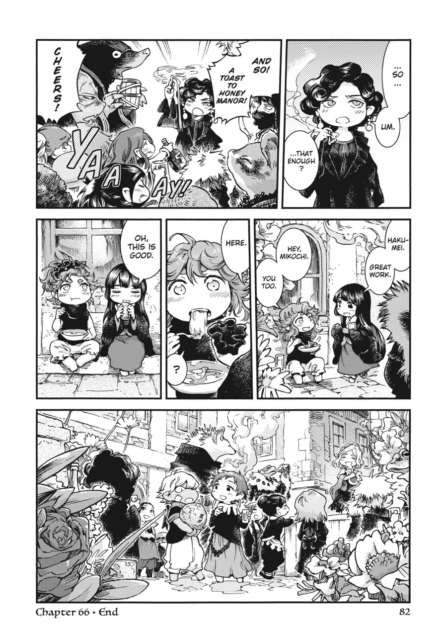 Hakumei & Mikochi – Chapter 66 page 16